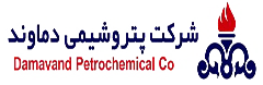 شرکت پتروشیمی دماوند شرکت پتروشیمی دماوند
